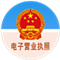 备案图标.png